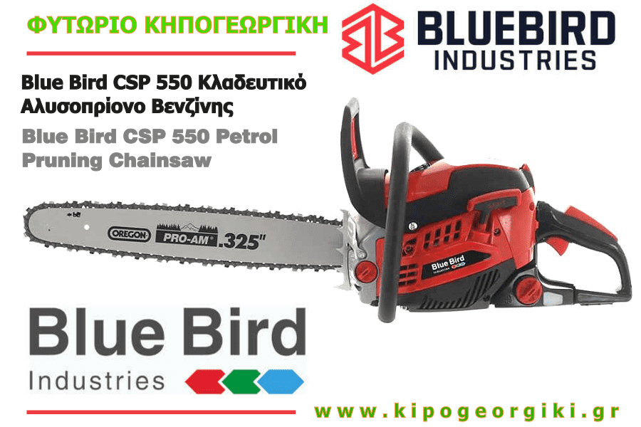 Blue Bird CSP 550 Petrol Chainsaw